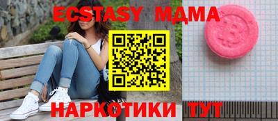 гашиш Гатчина