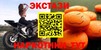 мдпв Мариинск