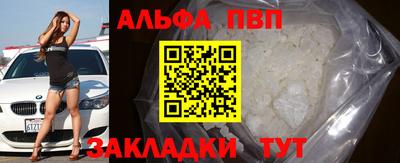 гашиш Гатчина