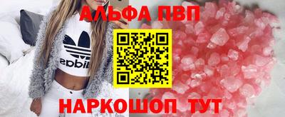 MESCALINE Малгобек