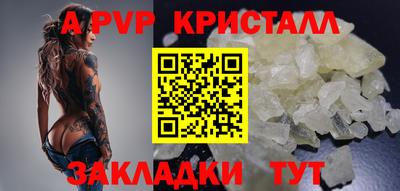 MESCALINE Малгобек