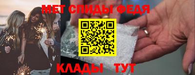 мдпв Мариинск