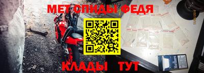 гашиш Гатчина