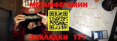 apvp Малоярославец