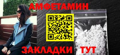 мдпв Мариинск