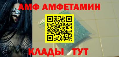 мдпв Мариинск