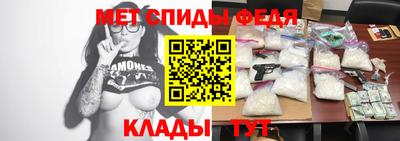 мефедрон VHQ Гай