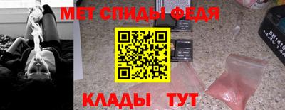 MESCALINE Малгобек