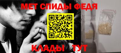 мдпв Мариинск