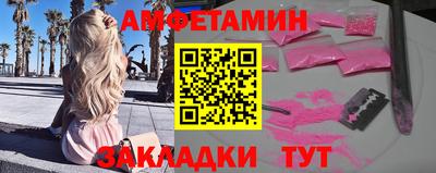 apvp Малоярославец