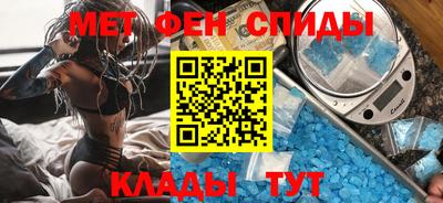 гашиш Гатчина