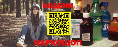 MESCALINE Малгобек