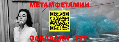 apvp Малоярославец