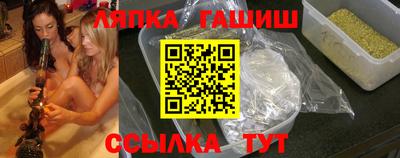 мефедрон VHQ Гай