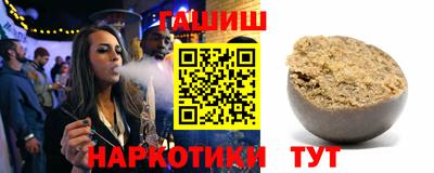 MESCALINE Малгобек