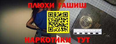 MESCALINE Малгобек