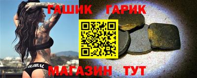 MESCALINE Малгобек
