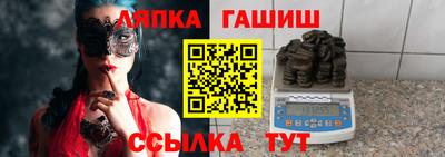 apvp Малоярославец