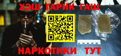 apvp Малоярославец