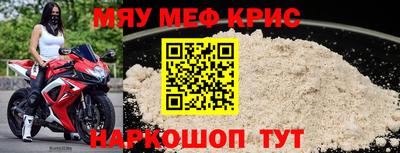 apvp Малоярославец