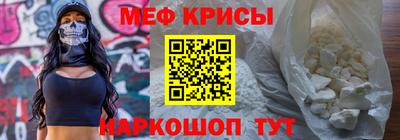 гашиш Гатчина