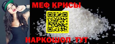 мдпв Мариинск