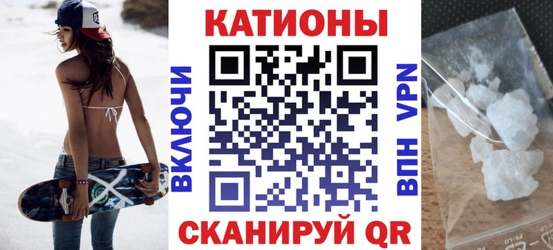 blacksprut   Бирск  Мефедрон 4 MMC 