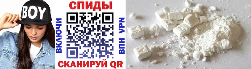 Метамфетамин кристалл  купить закладку  Бирск 